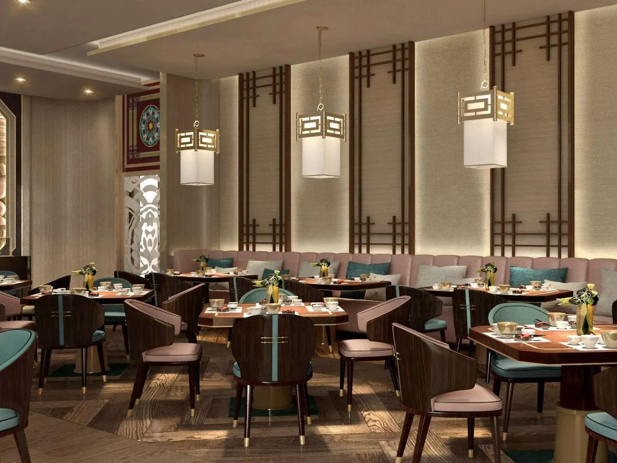***** Hotel Swissotel Clark Philippines Clark Field Filippinerne